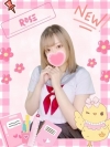 難波女子高生やめました！！