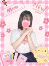 難波女子高生やめました！！